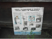 ����������� �������