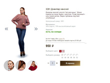 3281 ������� �������.JPG