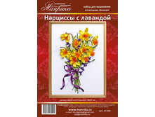 Narcissi s lavandoy.jpg