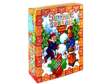 ������� ������ ������ ������ 700 ��. ������ 275 �..jpg