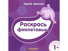 18,59�. 978-5-9715-0864-9 41124.jpg