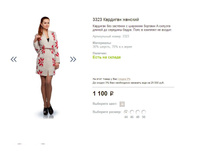 3323 �������� �������.JPG