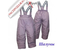 ��� ��� ��������))))