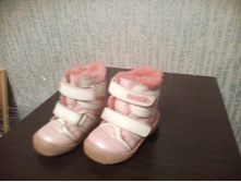 IMG 20150913 214507.jpg