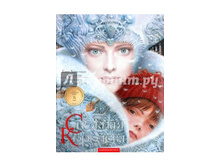 ����� 600�.