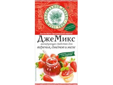 ������� 20� - 21,50�.