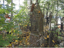 �������� �����