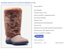 011-11 ������� 4800 ���.jpg
