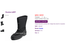 �10-3430.bmp