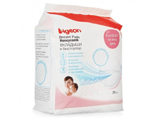 PIGEON �������� �/������������ ���������.����������, 36 �� 271,0 ���..jpg