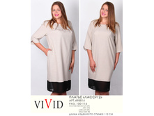 498814 2 (990-00).jpg