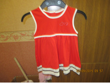 ����� �� ���� 92 �� 250 ���