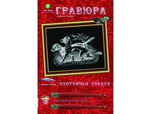 ��� ����.������� ��-105 ������ ��������� (�������) 105,4.jpg