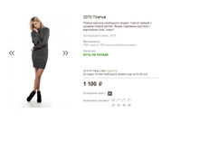 2070 ������.JPG