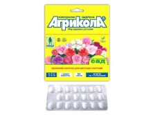 �������� ������� ��� ��������	11	59,20