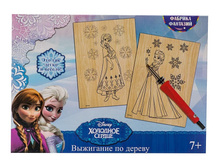 ����� ��� ��������� � �������� ���.34039 �������� ������ ����� � ���� 551,6 �.jpg