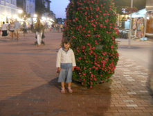 ��� �� ������ �����������