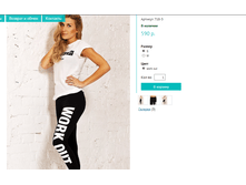 2015-09-24 133308.png