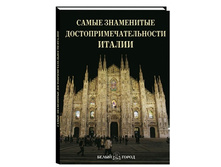 ����� ���������� ��������������������� ������