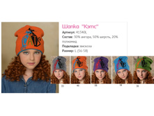 ����� ��*��.jpg