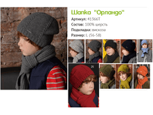 ����� �����*��.png