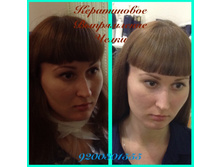 ����������� ����������� �����