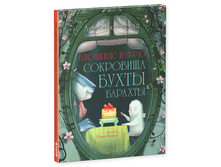 �������� � ���. ��������� ����� �������