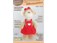 «���������» 12-04.jpeg