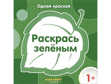 18,59�. 978-5-9715-0863-2 41121