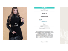 2015-09-21 152811.png