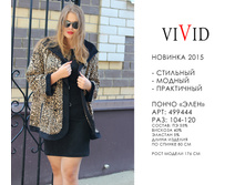 499444 (2000-00).jpg