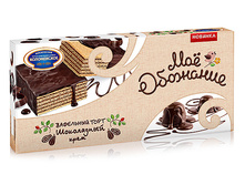 ���� ��������� ��� �������� ���������� ����, 230 �, 69,50���.jpg