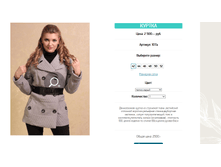 2015-09-21 153319.png