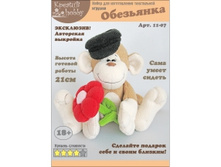 «���������» 11-07.jpeg