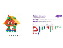 ������ ������ 091815 085810 PM.jpg