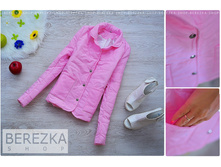 1130 ��� 42,44 ���� �� �������� 100 (1).jpg