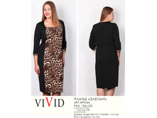 499344 (1240-00).jpg