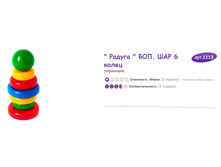 ������ ������ 091815 121340 PM.jpg