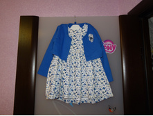 �������� ������ + ������ �� 3 ����