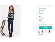 2015-09-04 164925.png