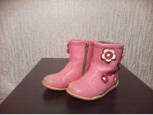 IMG 20150913 214605.jpg