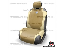 198717; ���.���� 1198,80 ���.jpg