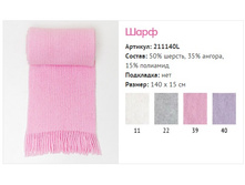 ���� ��� �������.jpg