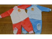 �������� ��� ������������� (�� 19)