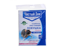 ������ ��� ������� �������� ����� 100�.jpg