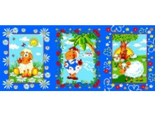 ��������� ���������