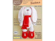 «�����» 07-08.jpeg