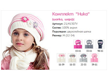 �������� ��*��.jpg