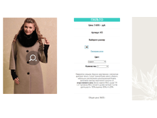 2015-09-21 145950.png