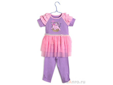 �������� ��� ������� (������-�����) - ZBB-25165-L0, �������